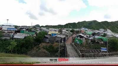 রোহিঙ্গা ক্যাম্প 