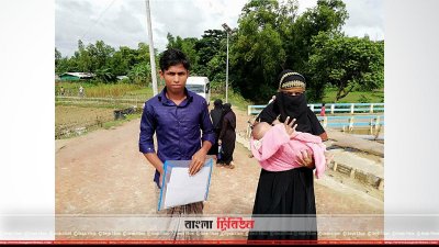 সাক্ষাৎকার দিতে আসা রোহিঙ্গা পরিবার 