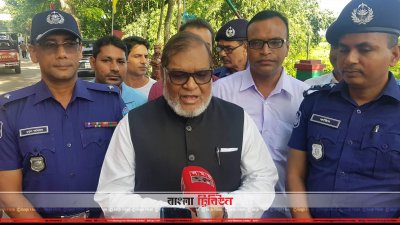 আখাউড়ায় মুক্তিযুদ্ধ বিষয়ক মন্ত্রী আ ক ম মোজাম্মেল হক