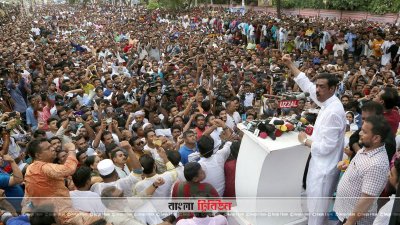 সিদ্ধিরগঞ্জে সমাবেশে বক্তব্য রাখেন শামীম ওসমান