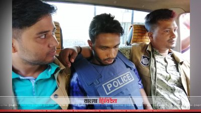গ্রেফতার আব্দুল হান্নান