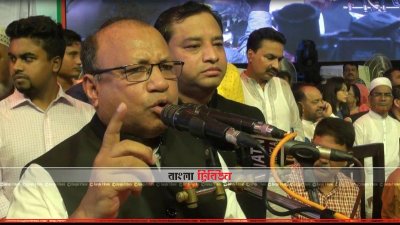 বক্তব্য রাখছেন স্থানীয় সরকারমন্ত্রী (ছবি&ndash; প্রতিনিধি)