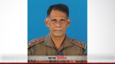 নুরুজ্জামান