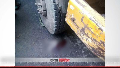 ঘটনাস্থল থেকে ট্রাকটি আটক করা হয়েছে 