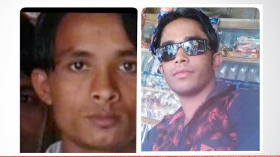 নিহত দুই রোহিঙ্গা
