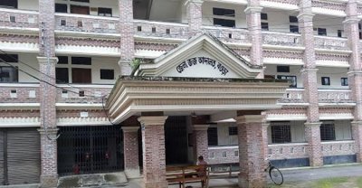 বগুড়া জজ আদালত