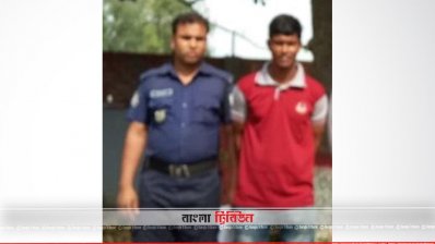 ডাবলু সরকার 