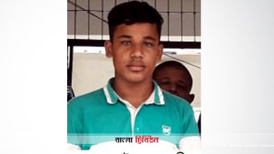 তারেক ইসলাম
