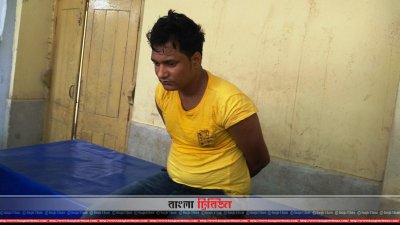গ্রেফতার টুটুল 