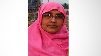 নিলুফার ইয়াসমিন 