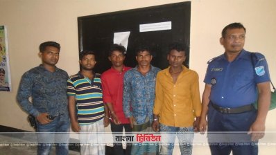 নারায়ণগঞ্জে ডাকাতির প্রস্তুতির সময় গ্রেফতার ৪