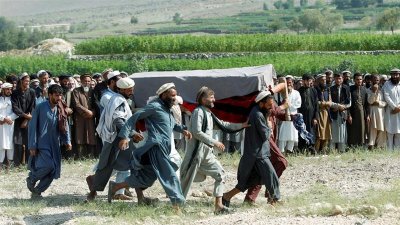 আফগানিস্তানে ৩০ কৃষক হত্যায় ড্রোন ব্যবহারে যুক্তরাষ্ট্রের স্বীকারোক্তি