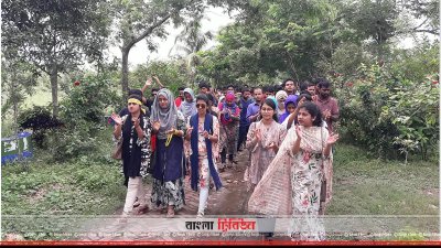 শিক্ষার্থীদের মিছিল