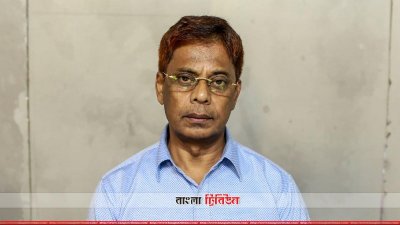 একেএম শহীদুল হক