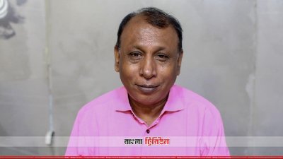 অসীম কুমার উকিল