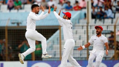 বাংলাদেশের বিপক্ষে একমাত্র টেস্টে জয় পেয়েছে আফগানরা। 