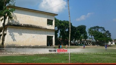 দুর্গাপুর উচ্চ বিদ্যালয় (ছবি&ndash; প্রতিনিধি)