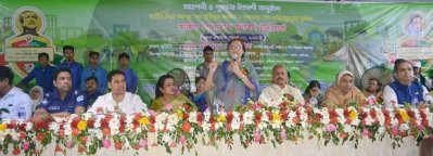 অনুষ্ঠানে মহিলা ও শিশু বিষয়ক প্রতিমন্ত্রী