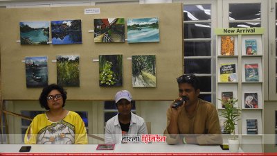 ‘আর্ট ফর ড্রিম‘ শিল্প আয়োজনের আয়োজকরা