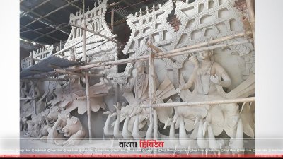 এখন বাকি রঙতুলির কাজ
