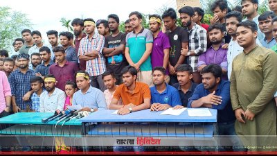 শিক্ষার্থীদের প্রেস ব্রিফিং