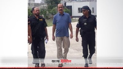 র&zwnj;্যাবের হাতে গ্রেফতারের পর লোকমান হোসেন ভূঁইয়া