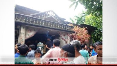 রোকেন বড়ুয়ার বাড়ি