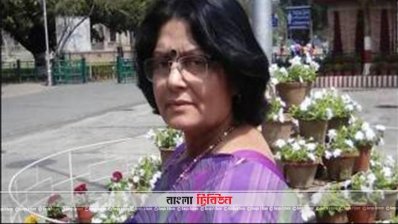 অধ্যাপক বিথীকা বণিক