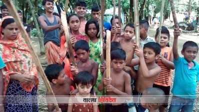 শিয়াল আতঙ্কে লাঠি নিয়ে ঘুরছে শিশুরা