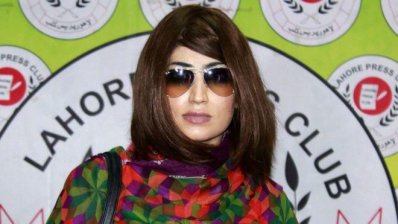 কানদিল বালুচ
