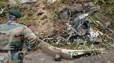 ভুটানে ভারতীয় চিতা হেলিকপ্টার বিধ্বস্ত, দুই পাইলট নিহত