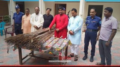 উদ্ধার করা অস্ত্র