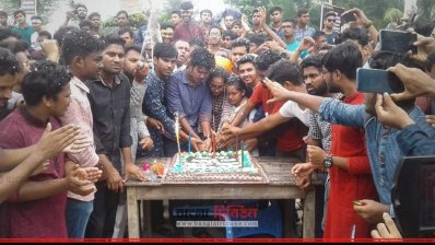 বঙ্গবন্ধু শেখ মুজিবুর রহমান প্রযুক্তি বিশ্ববিদ্যালয়ে প্রধানমন্ত্রীর জন্মদিন পালন