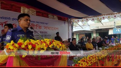 বক্তব্য রাখছেন কক্সবাজারের এসপি (ছবি&ndash; প্রতিনিধি)