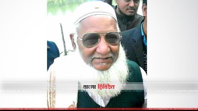 নিহত মোশারেফ হোসেন কান্টু মাস্টার (ছবি&ndash; প্রতিনিধি)