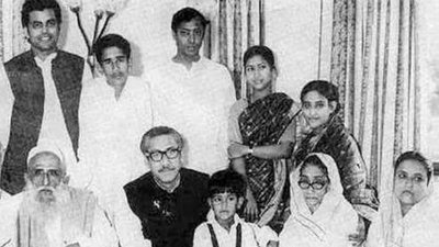 বঙ্গবন্ধুর পরিবারের সদস্যরা (ছবি: ইন্টারনেট থেকে সংগৃহীত)