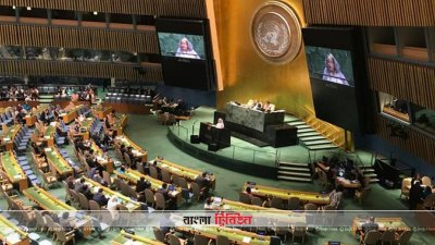 দ্রুততম সময়ে দারিদ্র্য হ্রাসকারী দেশের শীর্ষে বাংলাদেশ: প্রধানমন্ত্রী