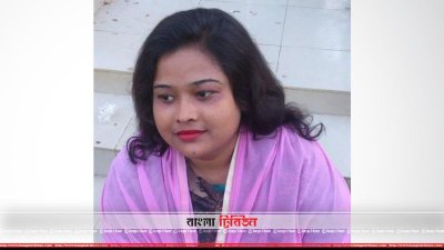 মমতাজ বেগম সাথী