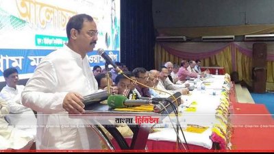 বক্তব্য রাখছেন আ জ ম নাছির উদ্দিন