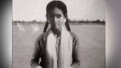 কিশোরী শেখ হাসিনা (ছবি: ইন্টারনেট থেকে সংগৃহীত)