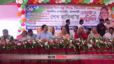টুঙ্গিপাড়ায় প্রধানমন্ত্রীর জন্মদিন উদযাপন