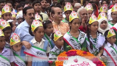 টুঙ্গিপাড়ায় প্রধানমন্ত্রীর জন্মদিন উদযাপন