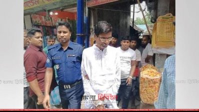 ডাক্তার সৈয়দ জায়েদ উল্যাহ 