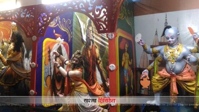 শিকদার বাড়ির পূজামণ্ডপে এবার ৮০১ প্রতিমা