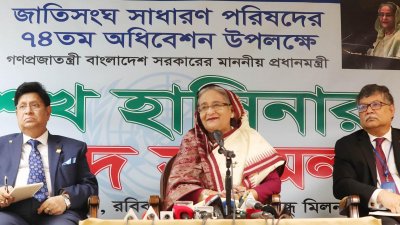 নিউইয়র্কে প্রধানমন্ত্রীর সংবাদ সম্মেলন (ছবি: ফোকাস বাংলা)