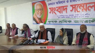 ‘দলীয় নেতাকর্মীদের ভয় দেখিয়ে দেশ দুর্নীতিমুক্ত করা যাবে না’