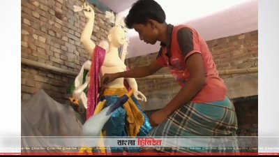 প্রতিমায় তুলির আঁচড়