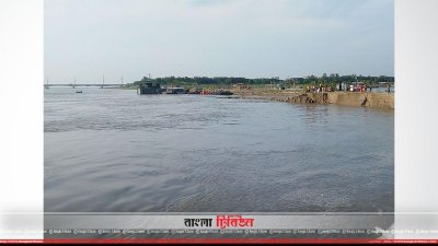টানা বর্ষণে যমুনার পানি ১১ সেন্টিমিটার বৃদ্ধি পেয়েছে