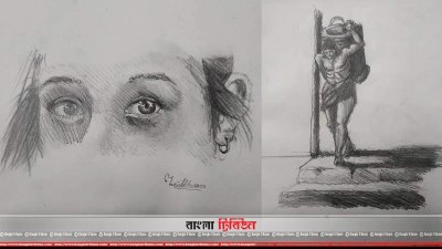ঋদ্ধের আঁকা ছবি