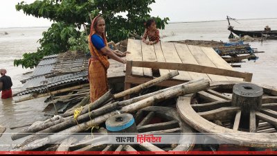 রাজশাহীতে বন্যা